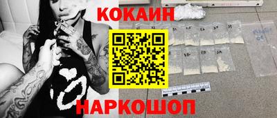 дистиллят марихуана Ликино-Дулёво