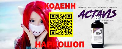 дистиллят марихуана Ликино-Дулёво
