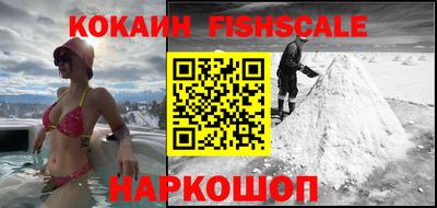 марихуана Ливны