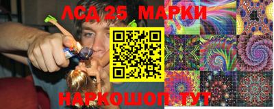 дистиллят марихуана Ликино-Дулёво