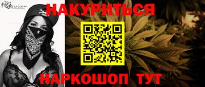 мефедрон VHQ Лесосибирск