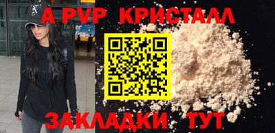 мефедрон VHQ Лесосибирск