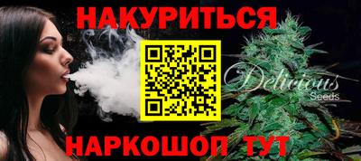 мефедрон VHQ Лесосибирск