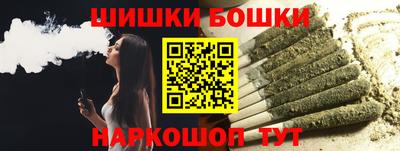 дистиллят марихуана Ликино-Дулёво