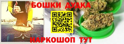 мефедрон VHQ Лесосибирск