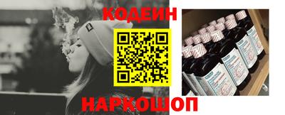 мефедрон VHQ Лесосибирск