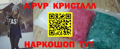 дистиллят марихуана Ликино-Дулёво
