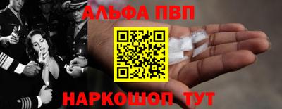 марихуана Ливны
