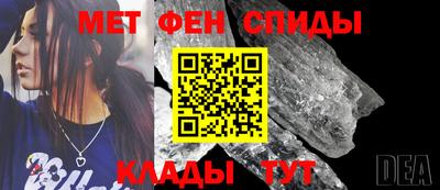 марихуана Ливны