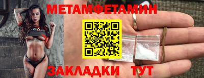 мефедрон VHQ Лесосибирск