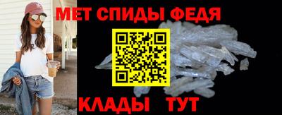 марихуана Ливны