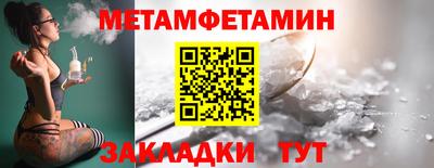марихуана Ливны