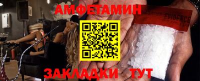 марихуана Ливны
