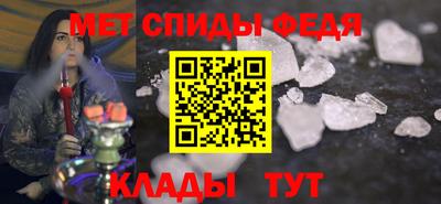марихуана Ливны