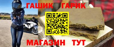 дистиллят марихуана Ликино-Дулёво