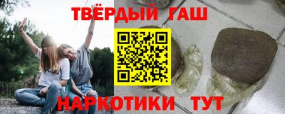 мефедрон VHQ Лесосибирск