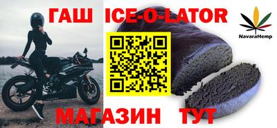дистиллят марихуана Ликино-Дулёво
