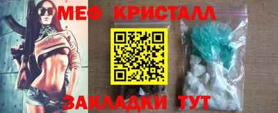 дистиллят марихуана Ликино-Дулёво