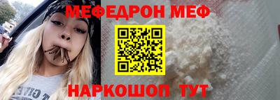 марихуана Ливны