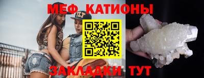 марихуана Ливны