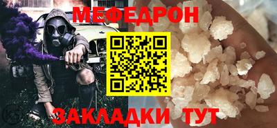 марихуана Ливны