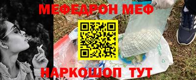 дистиллят марихуана Ликино-Дулёво